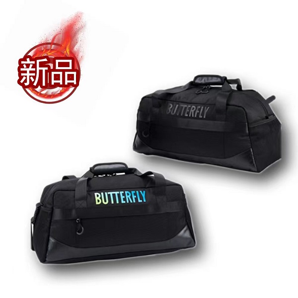 蝴蝶 Butterfly 运动旅行包 BTY-331