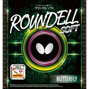 ROUNDELL SOFT (05970)