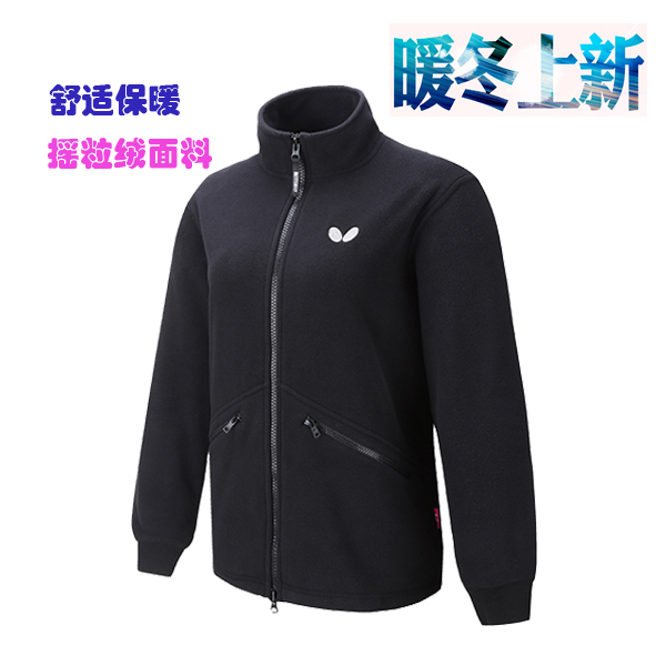 暖冬 抓绒衣 WSW-520 黑色款
